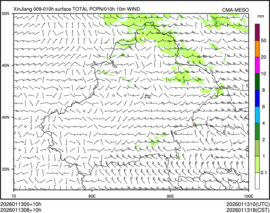 01/13 08时 +010小时