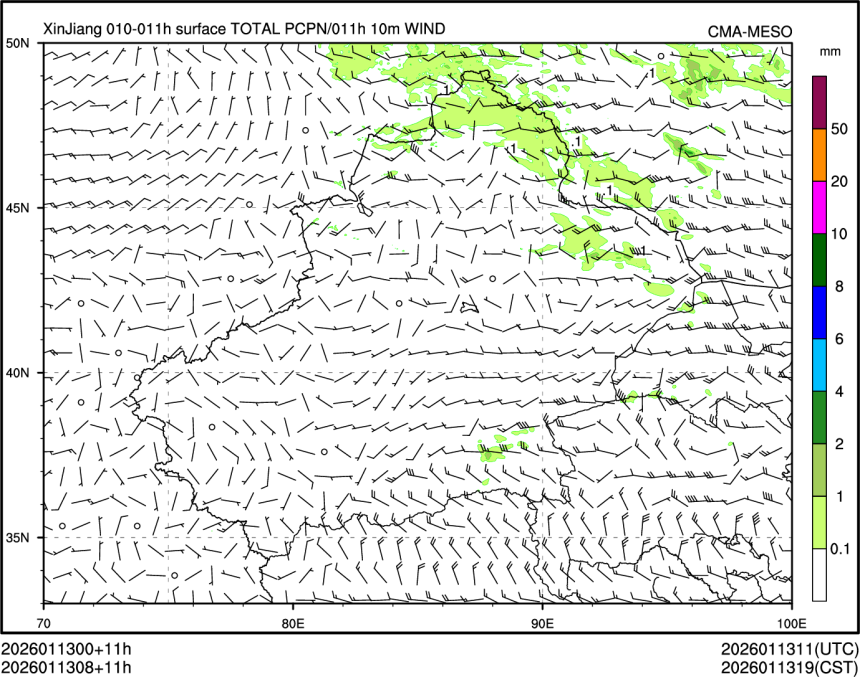 01/13 08时 +011小时