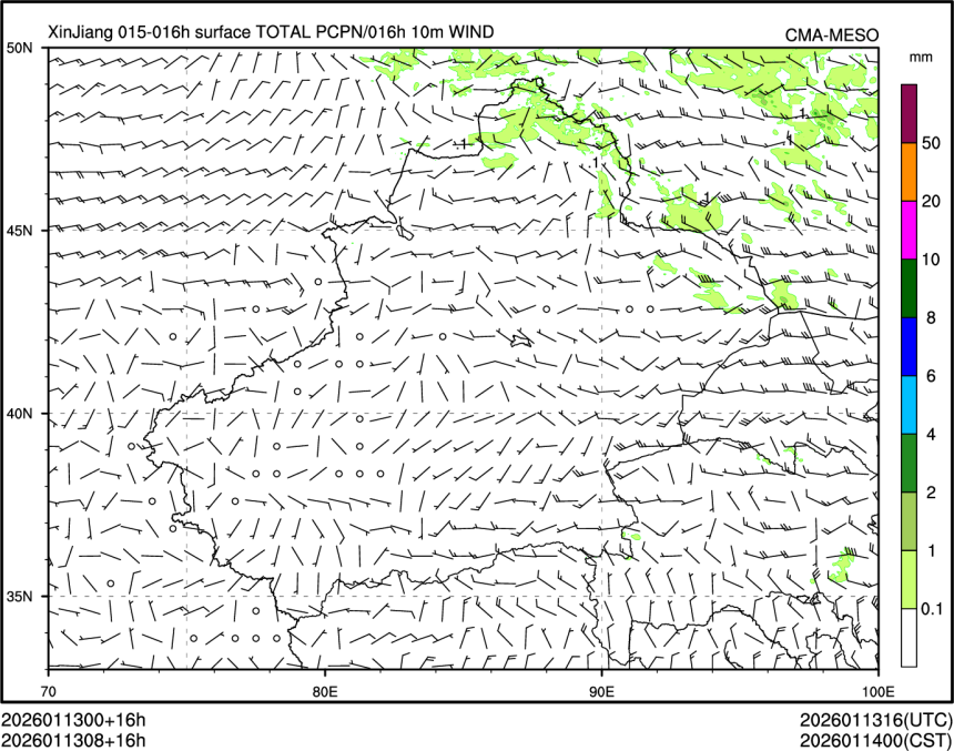 01/13 08时 +016小时