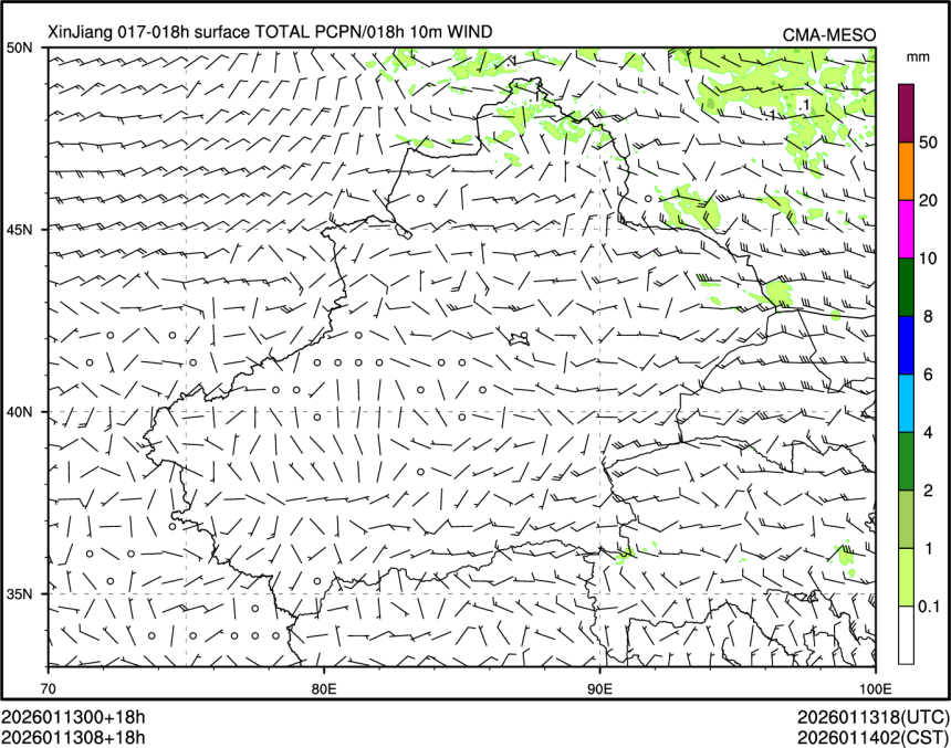 01/13 08时 +018小时