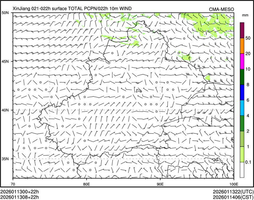 01/13 08时 +022小时