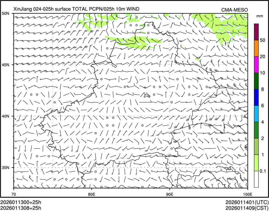 01/13 08时 +025小时