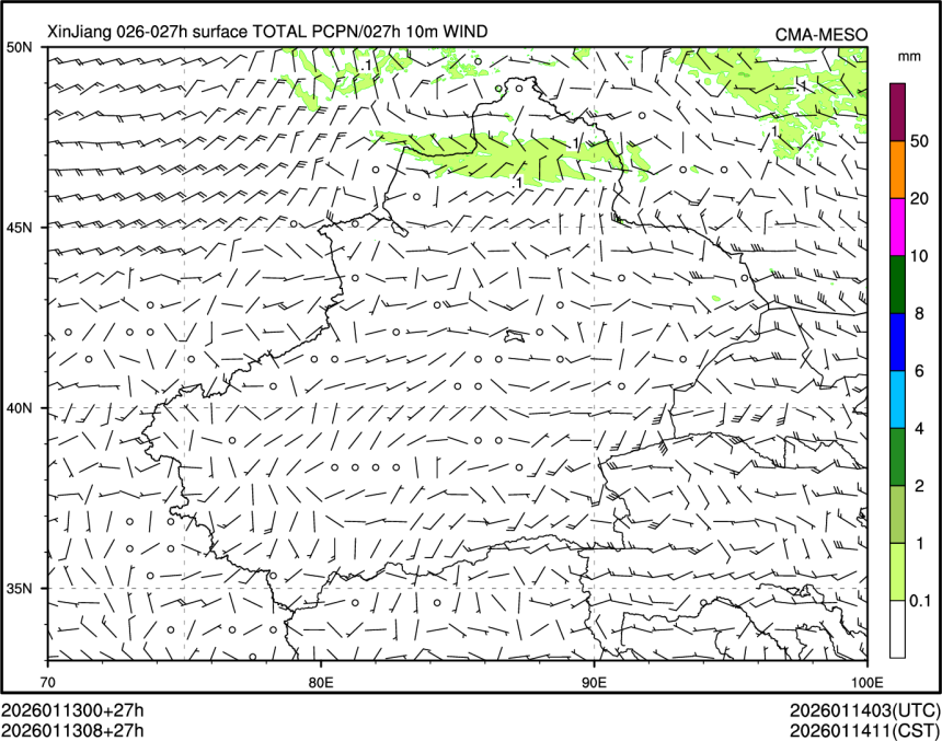 01/13 08时 +027小时