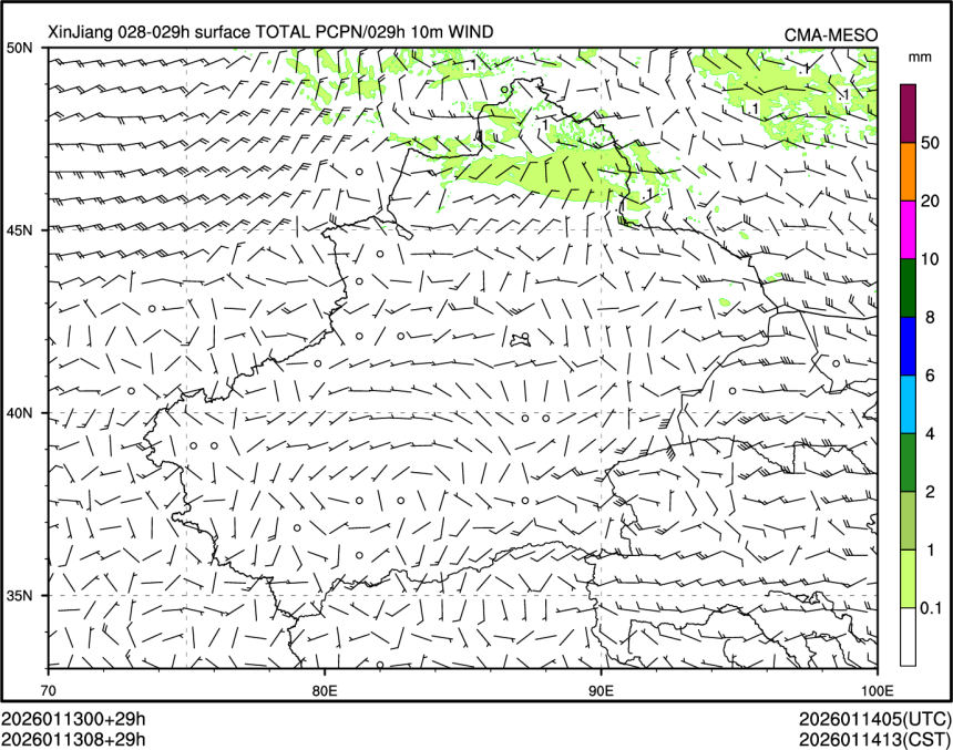 01/13 08时 +029小时