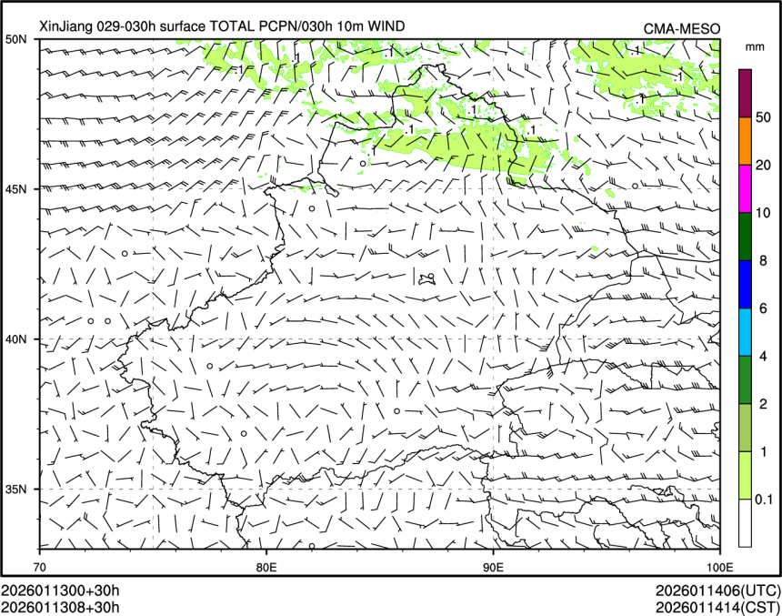 01/13 08时 +030小时