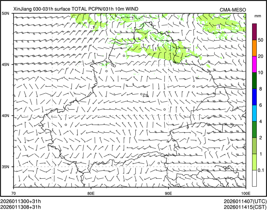 01/13 08时 +031小时