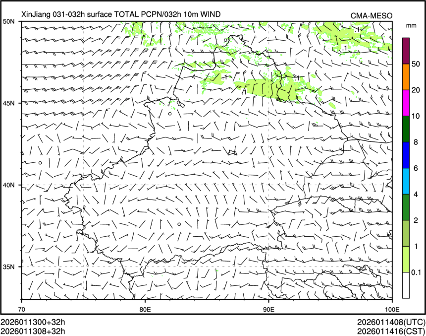 01/13 08时 +032小时