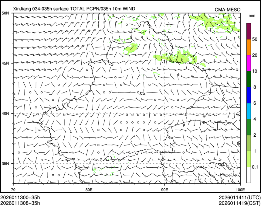 01/13 08时 +035小时