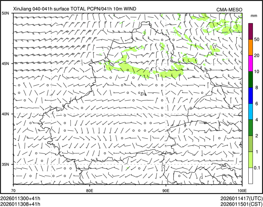 01/13 08时 +041小时
