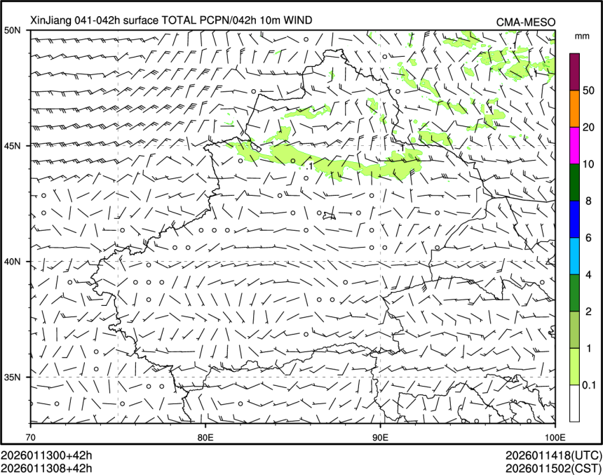 01/13 08时 +042小时