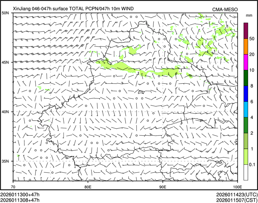 01/13 08时 +047小时