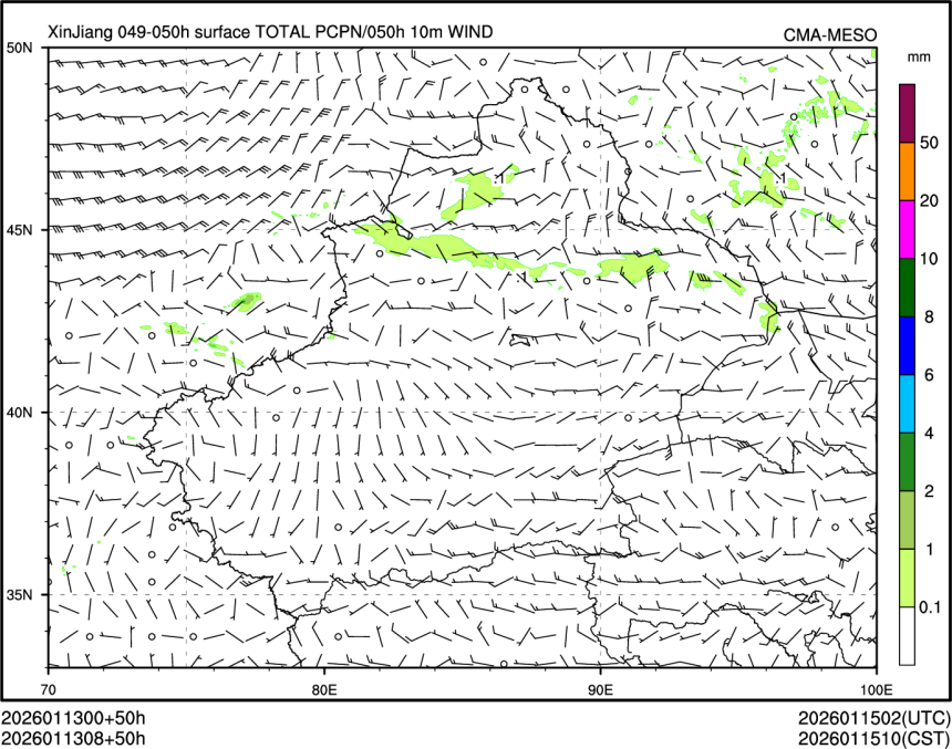 01/13 08时 +050小时