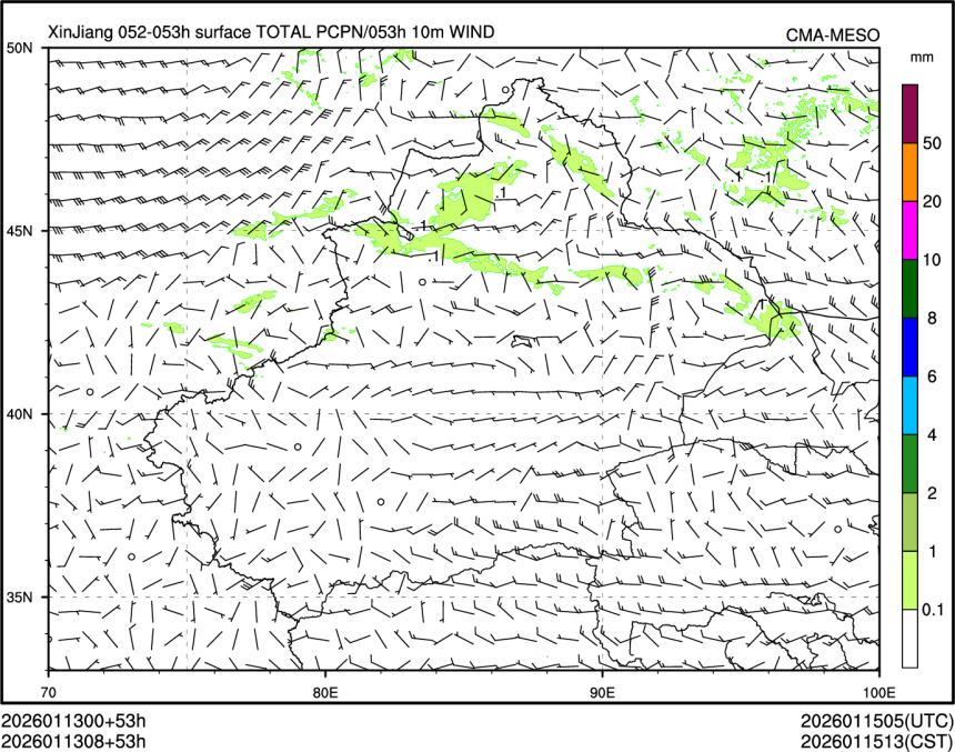 01/13 08时 +053小时