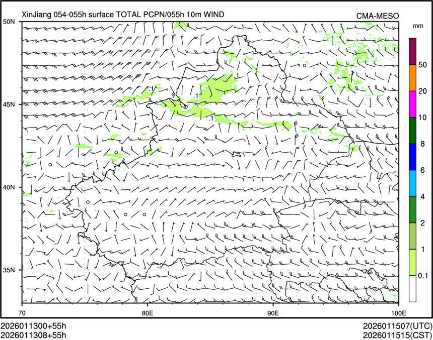 01/13 08时 +055小时