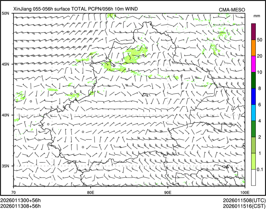 01/13 08时 +056小时