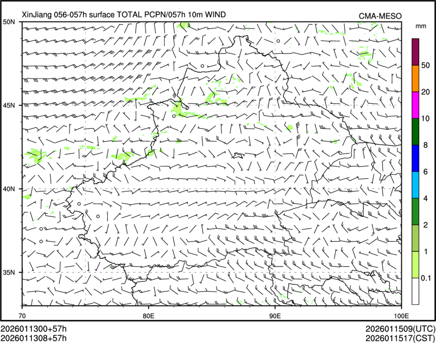 01/13 08时 +057小时