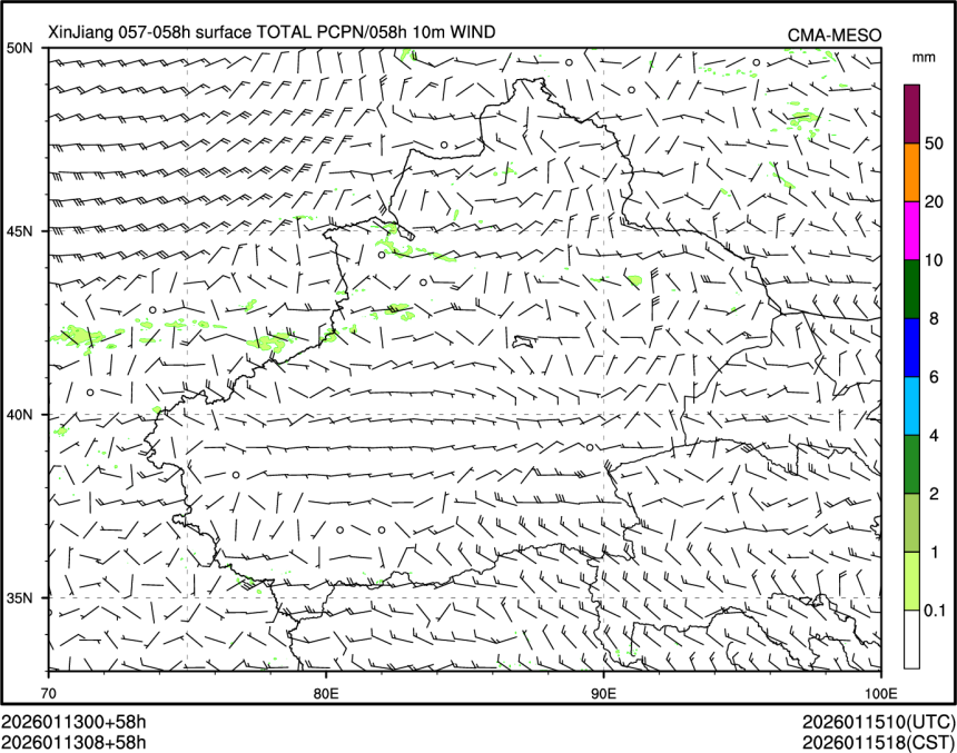01/13 08时 +058小时
