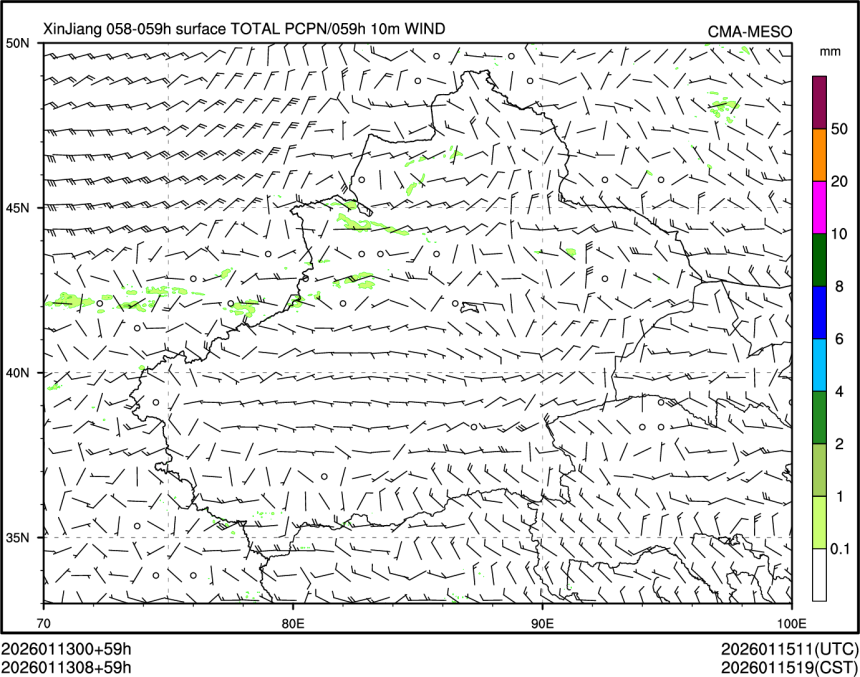 01/13 08时 +059小时