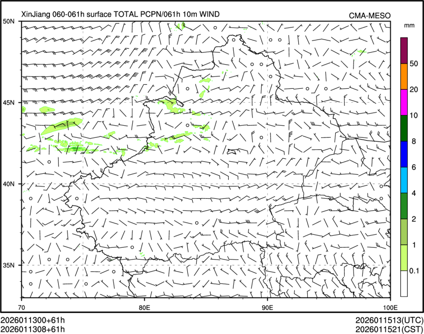 01/13 08时 +061小时