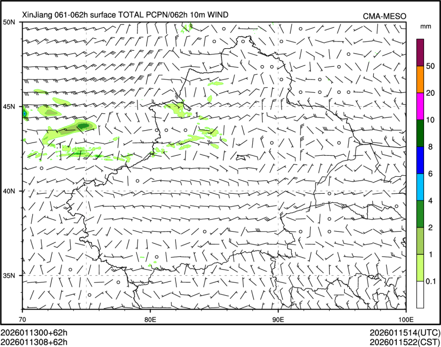 01/13 08时 +062小时