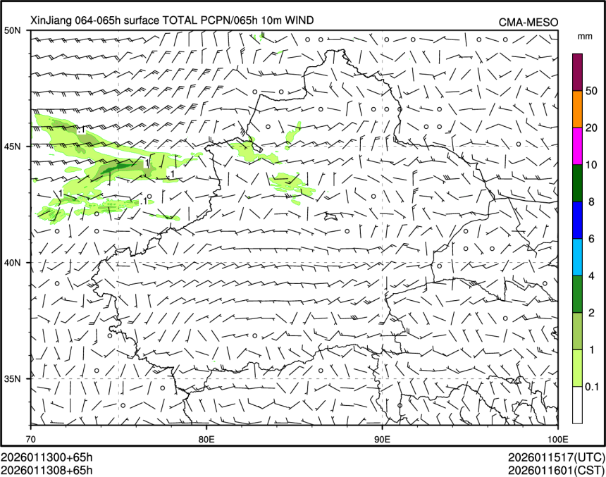 01/13 08时 +065小时