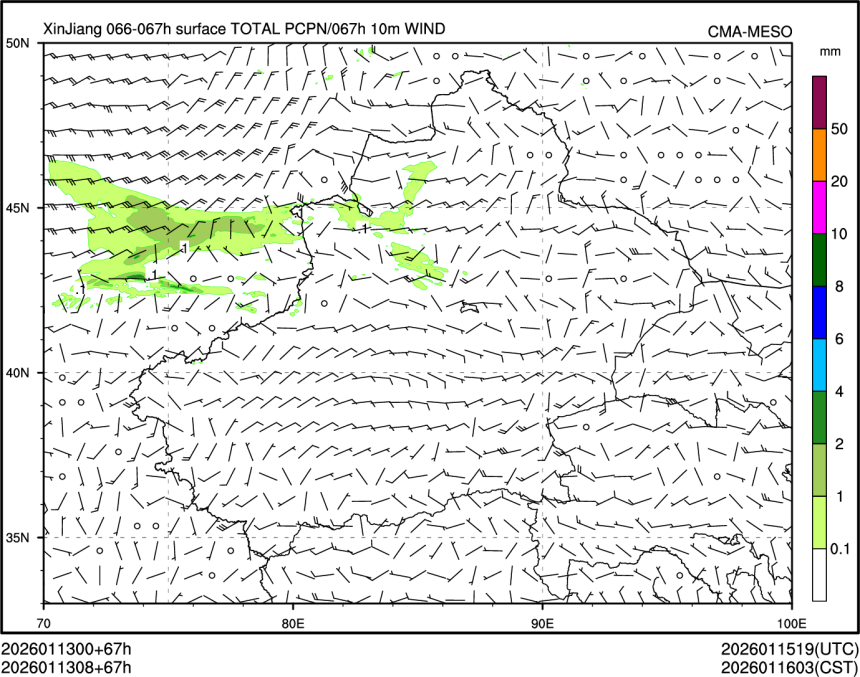 01/13 08时 +067小时