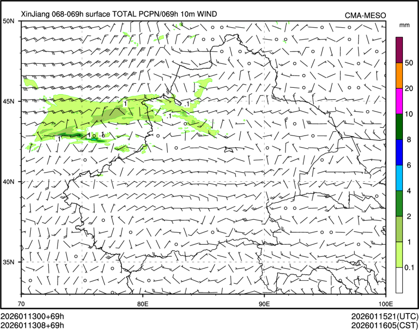 01/13 08时 +069小时