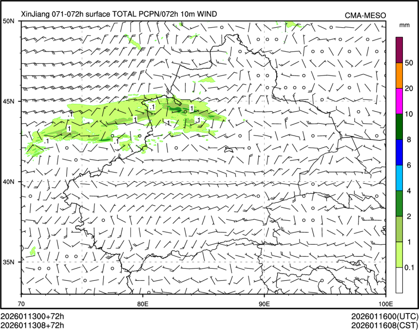 01/13 08时 +072小时