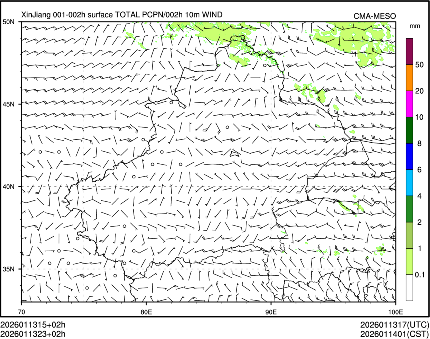 01/13 23时 +002小时