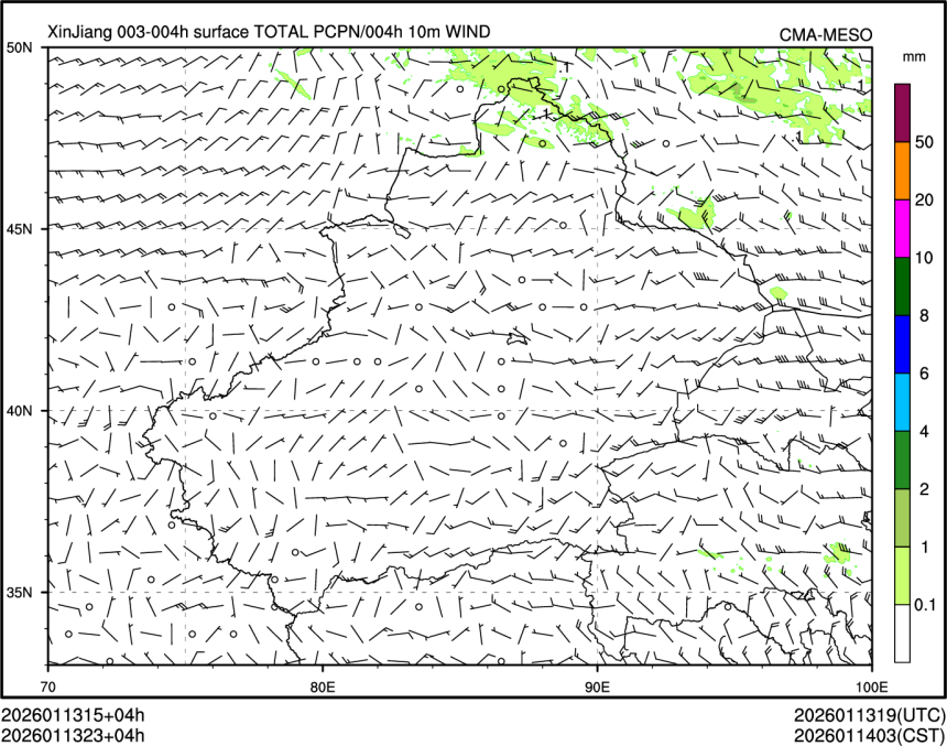 01/13 23时 +004小时