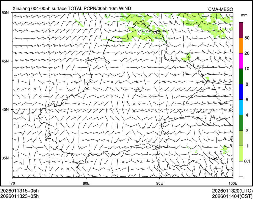 01/13 23时 +005小时