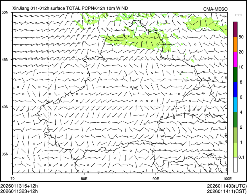01/13 23时 +012小时