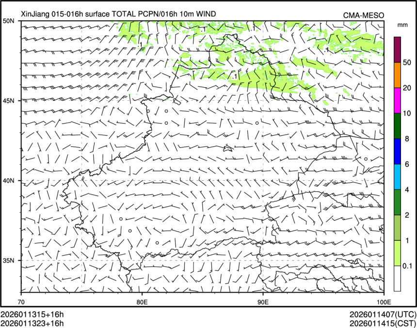 01/13 23时 +016小时