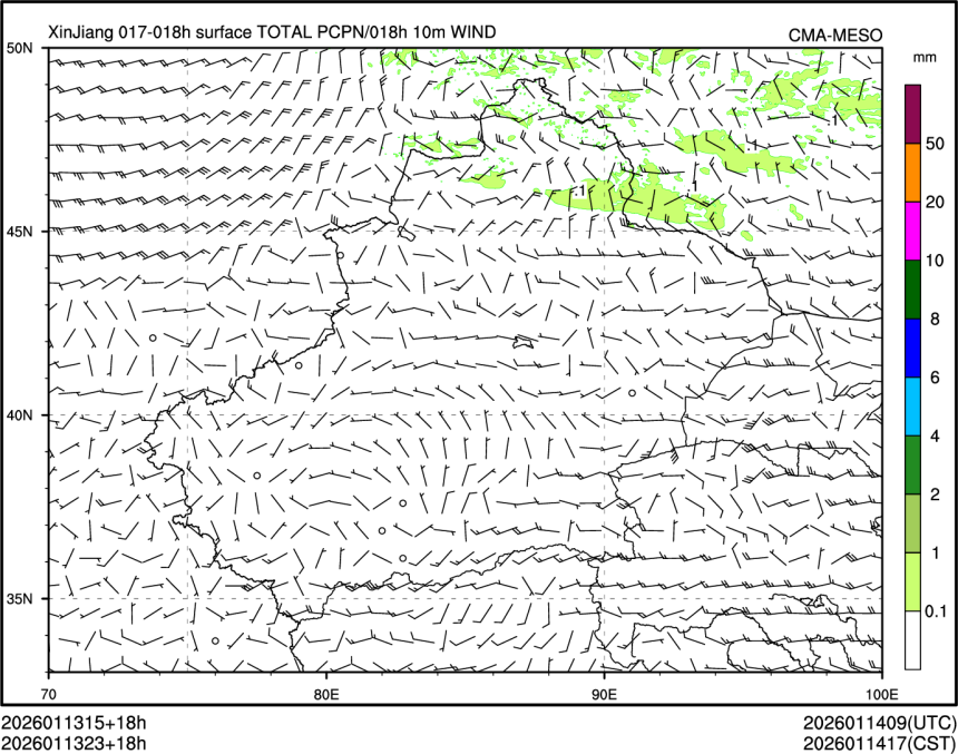 01/13 23时 +018小时