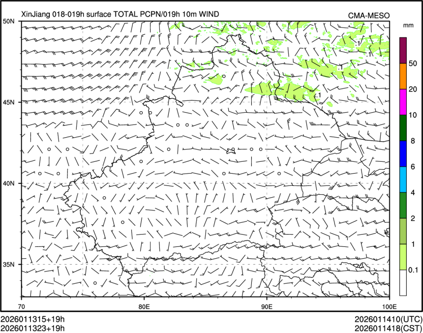 01/13 23时 +019小时