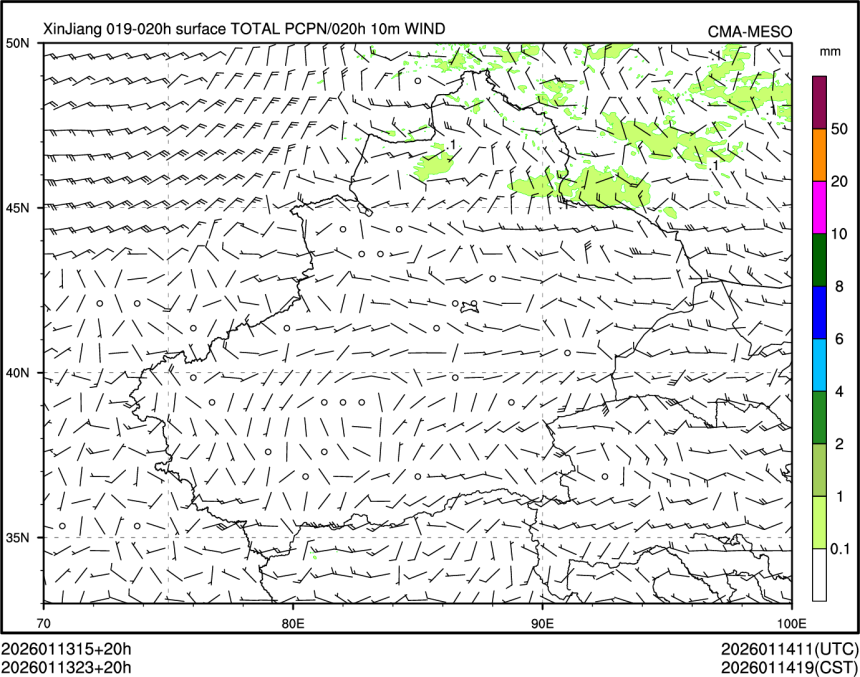 01/13 23时 +020小时