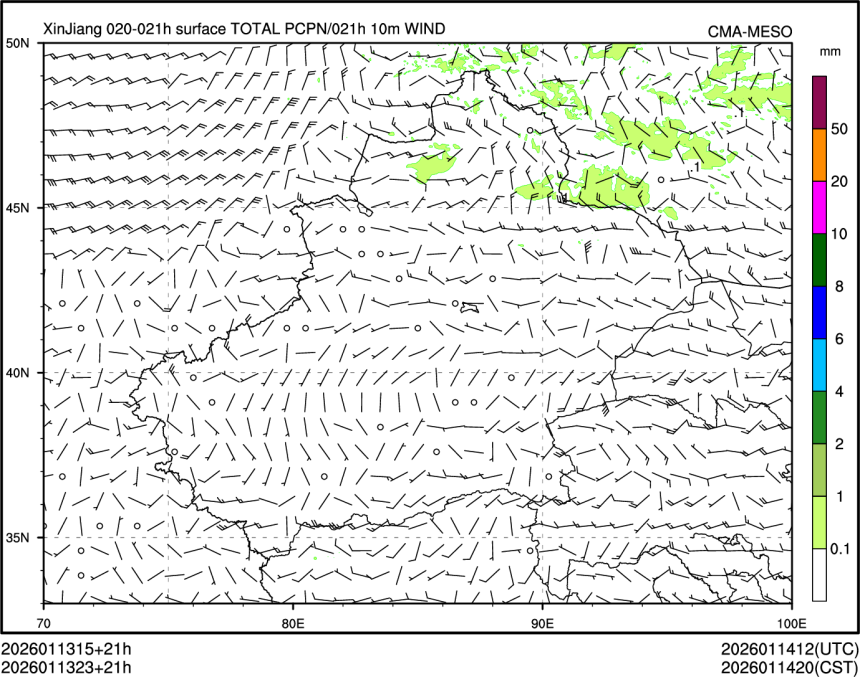 01/13 23时 +021小时
