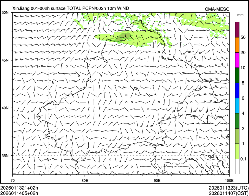 01/14 05时 +002小时