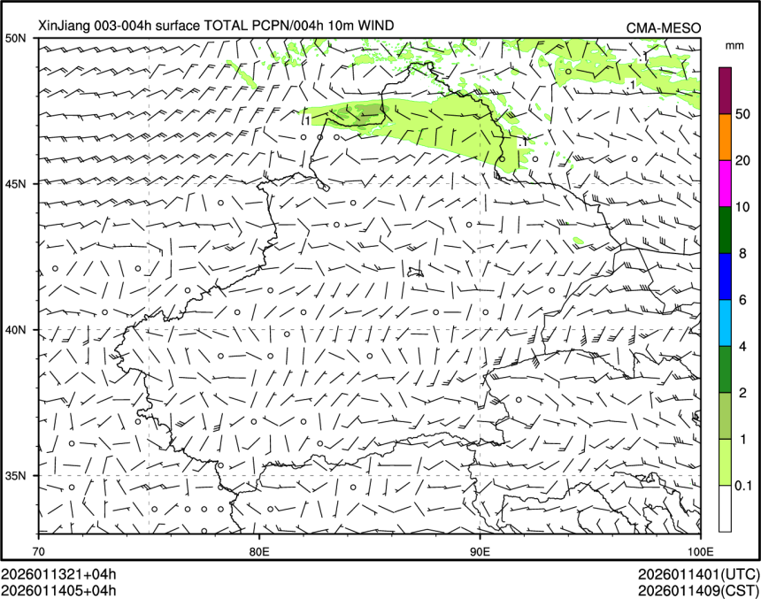01/14 05时 +004小时