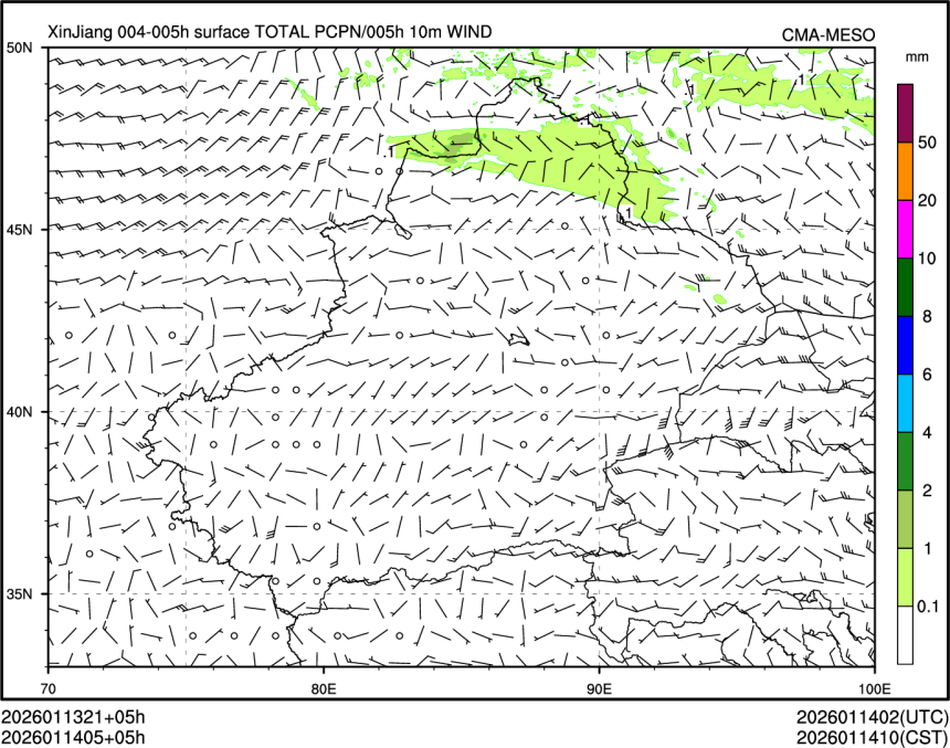 01/14 05时 +005小时