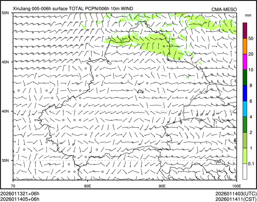 01/14 05时 +006小时