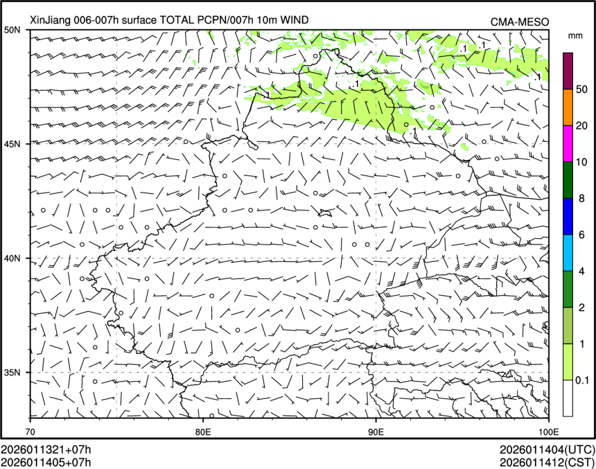 01/14 05时 +007小时