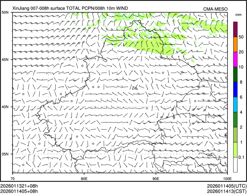 01/14 05时 +008小时