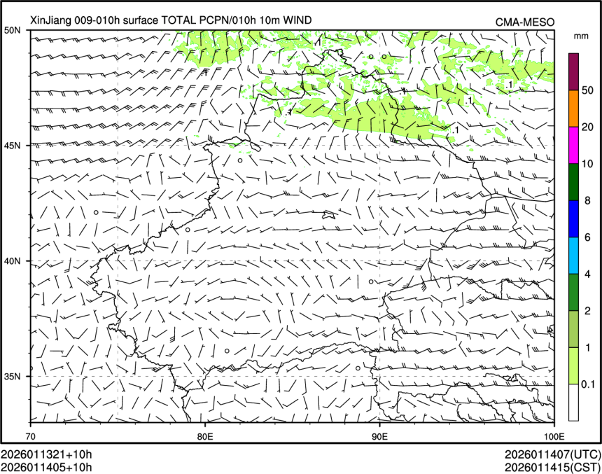 01/14 05时 +010小时