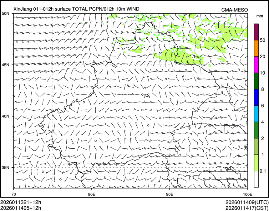 01/14 05时 +012小时