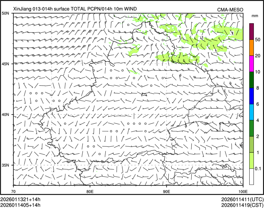 01/14 05时 +014小时