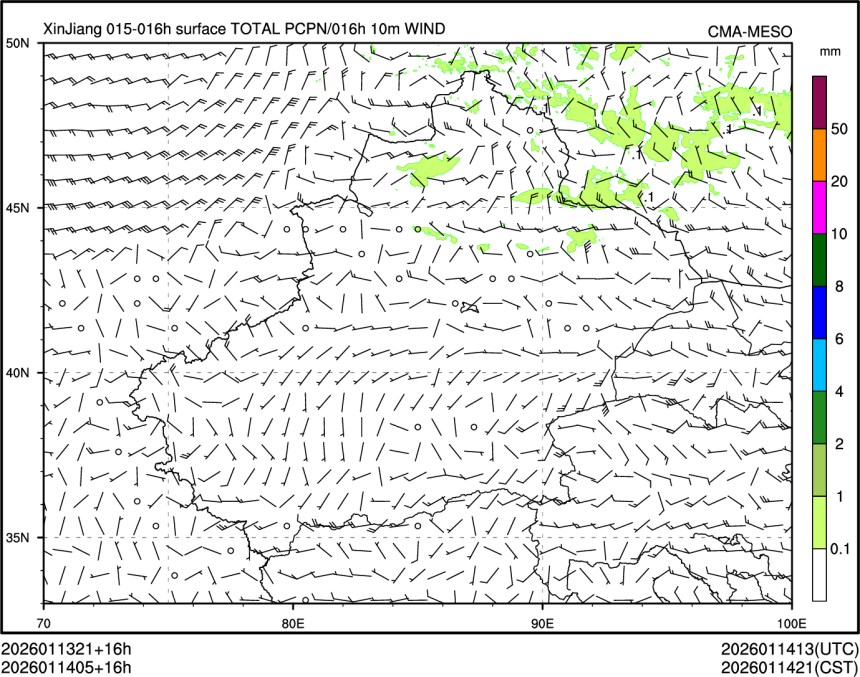01/14 05时 +016小时