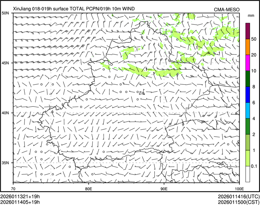 01/14 05时 +019小时