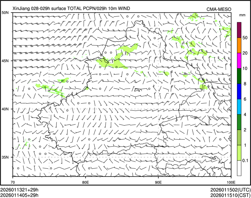 01/14 05时 +029小时