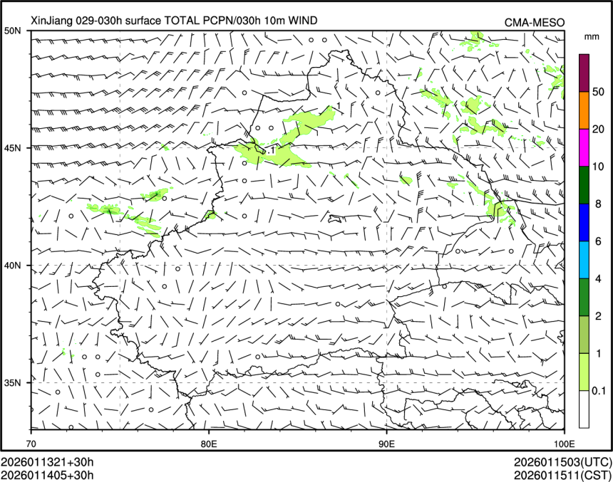01/14 05时 +030小时